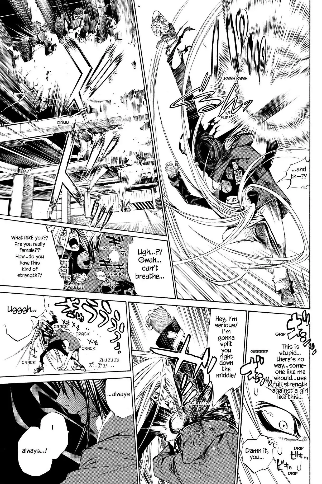 Air Gear Chapter 116 image 09